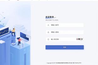 188金宝搏官网登录网址截图0